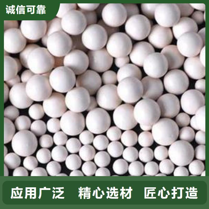 木质活性炭视频-木质活性炭|南昌市|新建|湾里|抚州|九江|吉安|上饶
