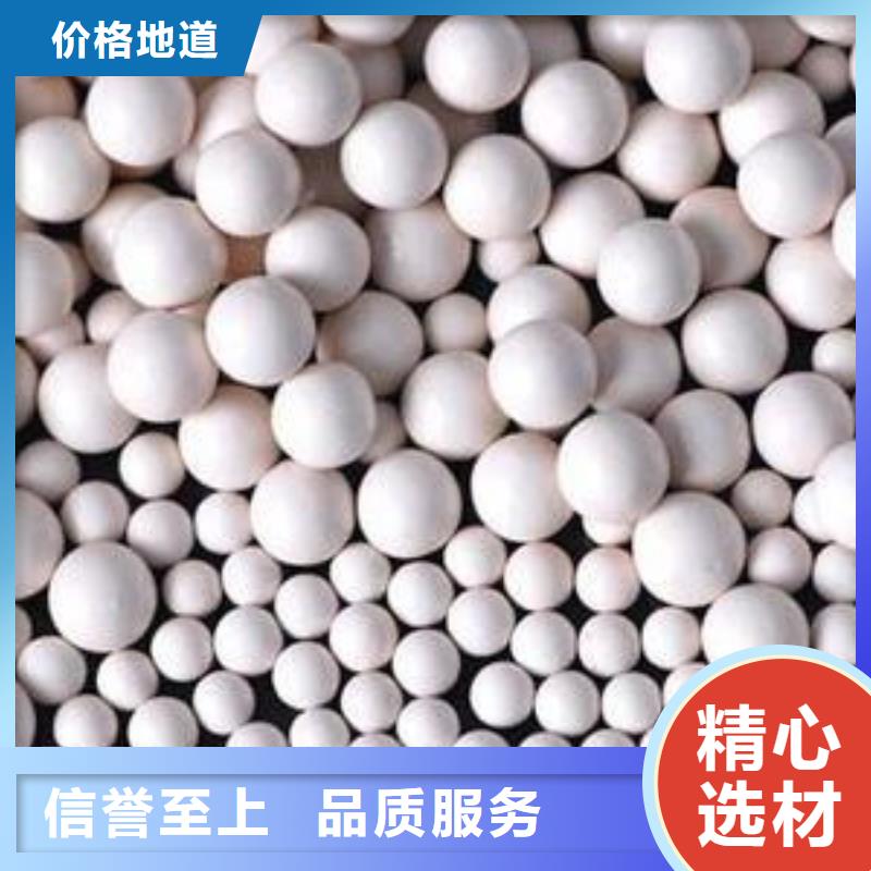 氧化煤質活性炭值得信賴