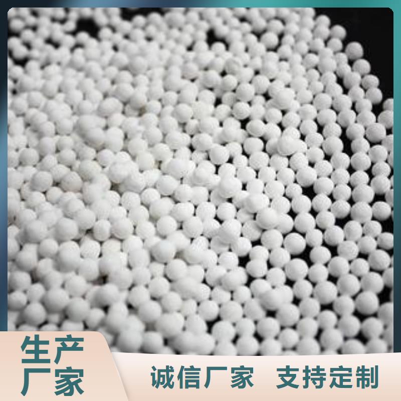 氧化,果殼活性炭專注品質