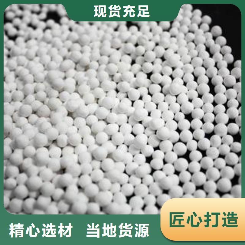 木质活性炭视频-木质活性炭|南昌市|新建|湾里|抚州|九江|吉安|上饶