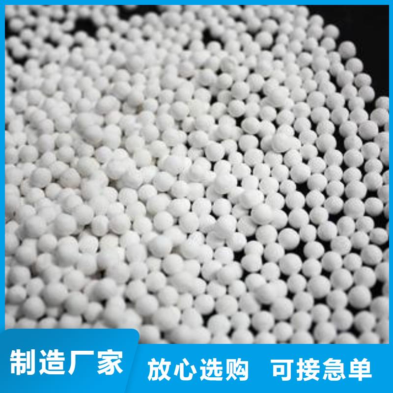 氧化-木質活性炭實力公司