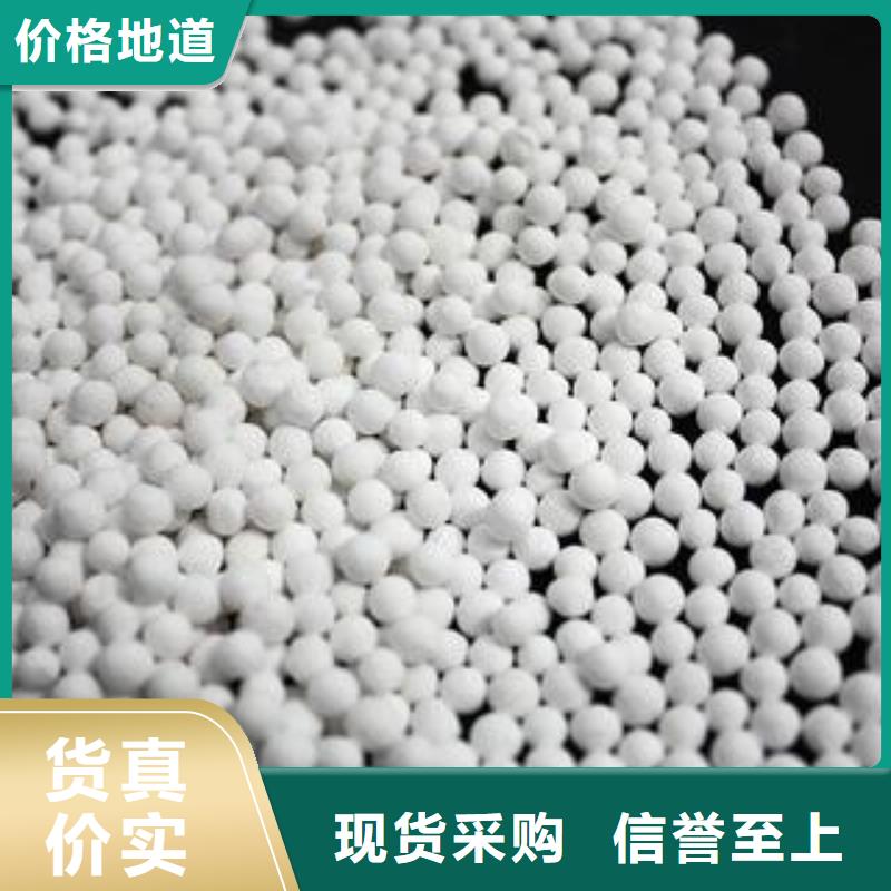 氧化廠家實力雄厚