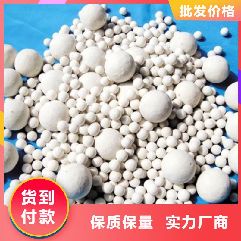 氧化木質(zhì)活性炭用品質(zhì)贏得客戶信賴