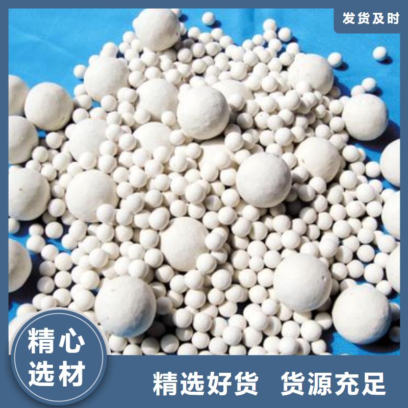 氧化-木質活性炭實力公司