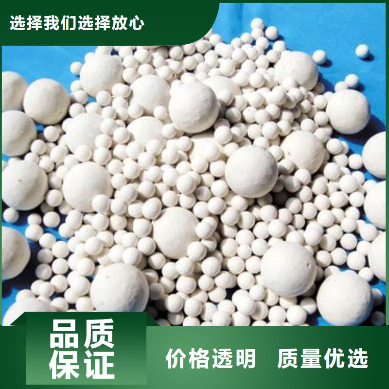 氧化煤質活性炭品質優良