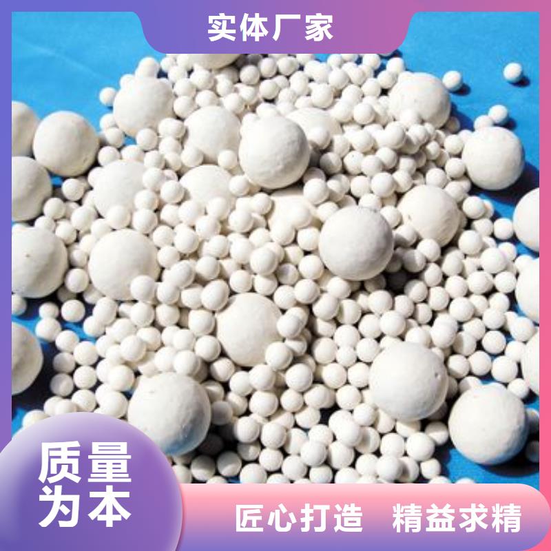 氧化活性炭免費獲取報價