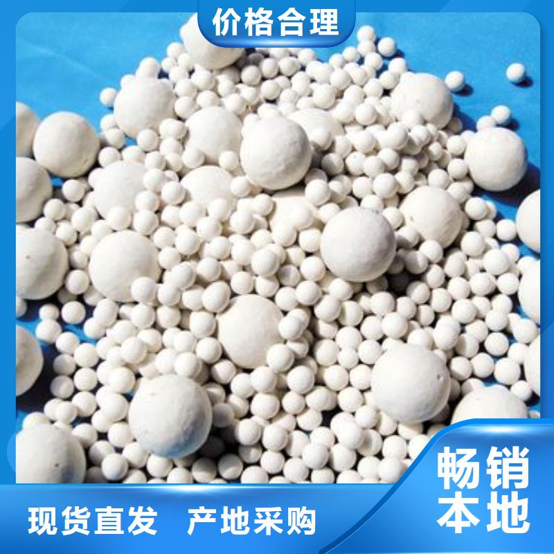 氧化,活性炭现货批发