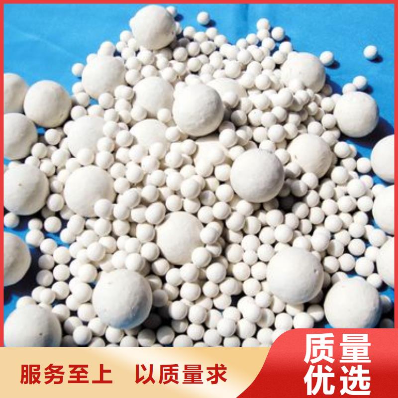 氧化活性炭纖維廠家直銷(xiāo)