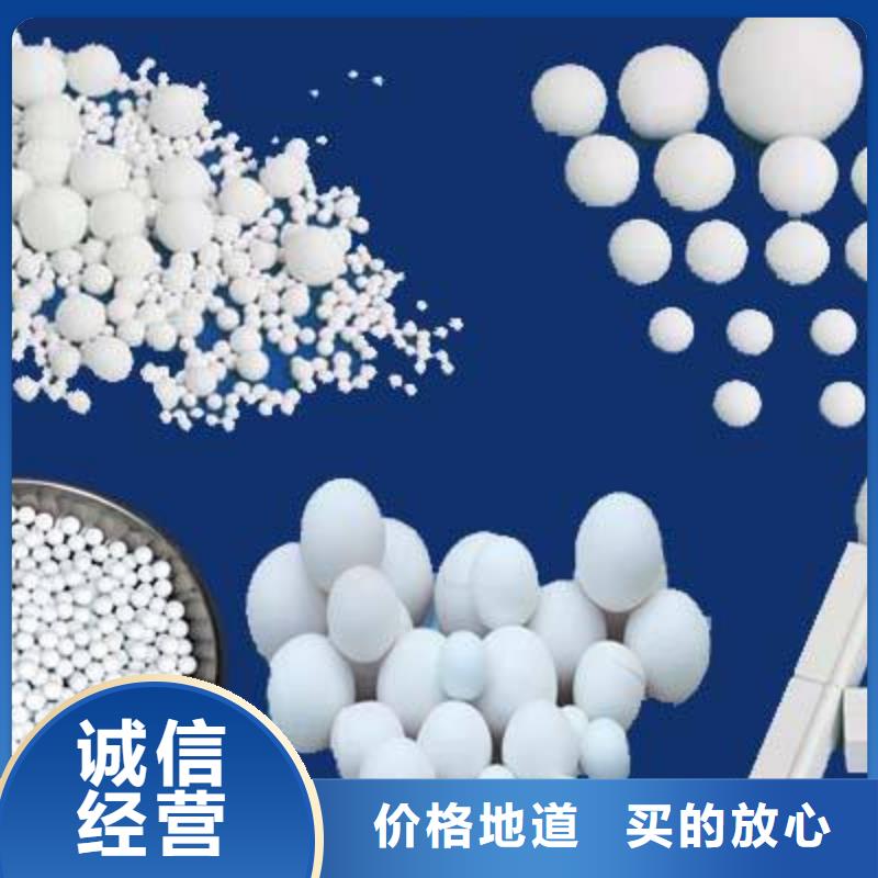 氧化-椰殼活性炭海量現貨直銷