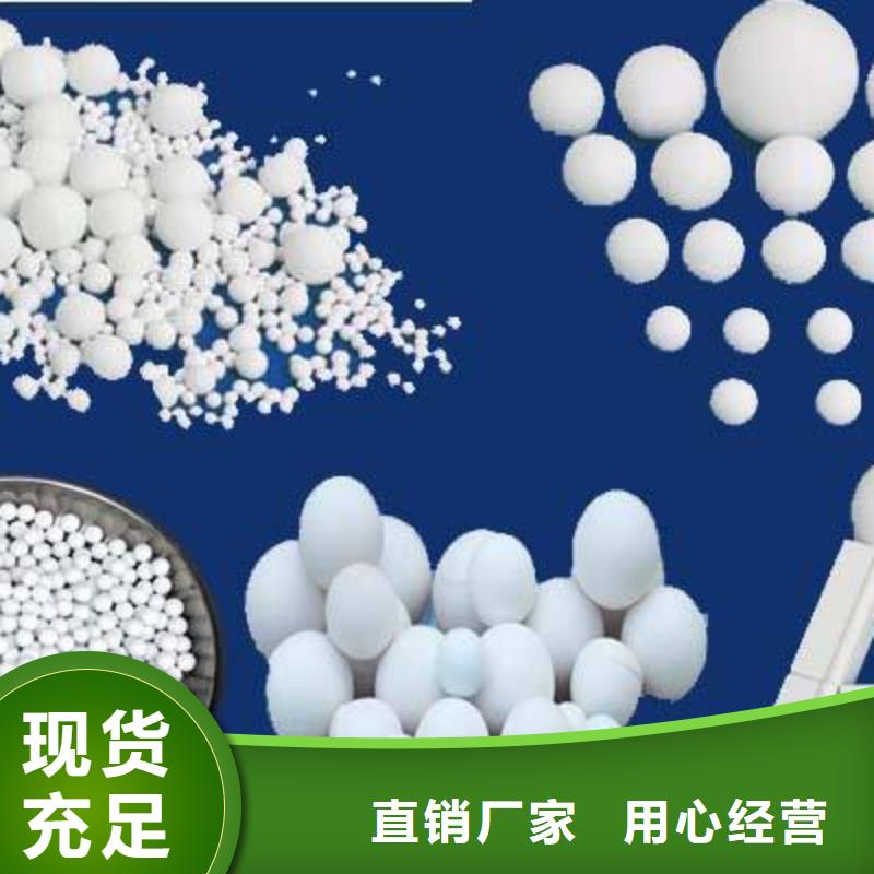 氧化-果殼活性炭信譽(yù)有保證
