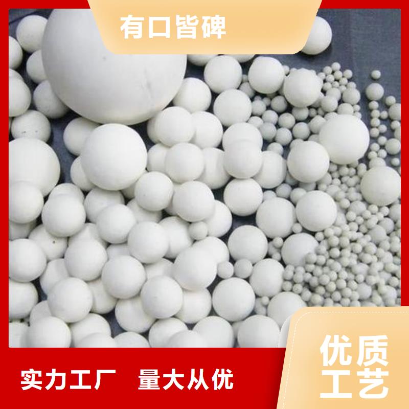 氧化大量現貨供應