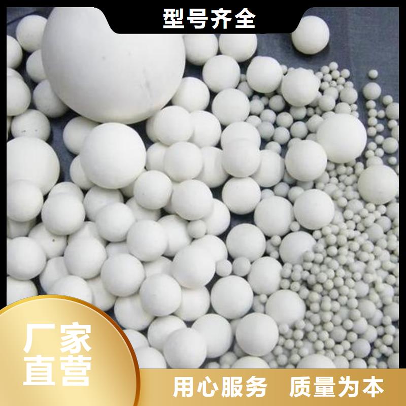 氧化廠家直接面向客戶