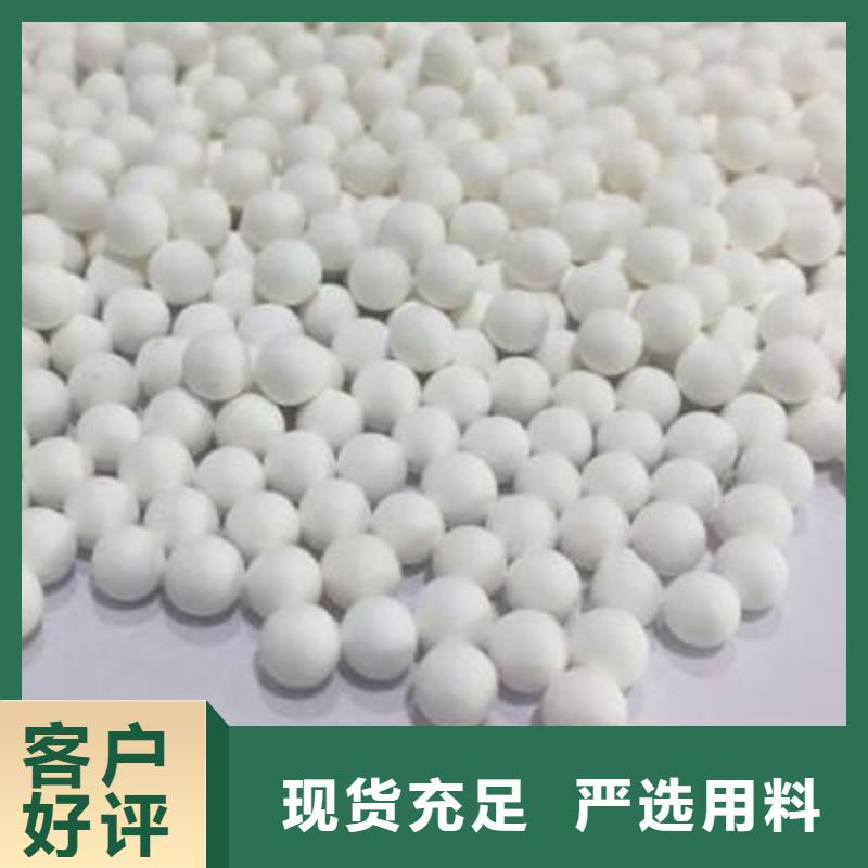 氧化_煤質活性炭多種款式可隨心選擇