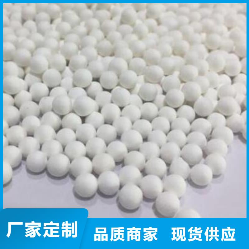 木质活性炭视频-德阳市木质活性炭-本土可服务区域旌阳|什邡|阿坝|南充|凉山|泸州
