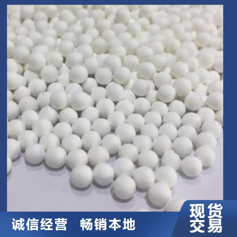 氧化,蜂窝活性炭值得买