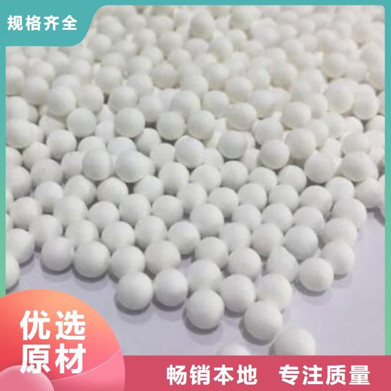 氧化煤质活性炭工厂直销
