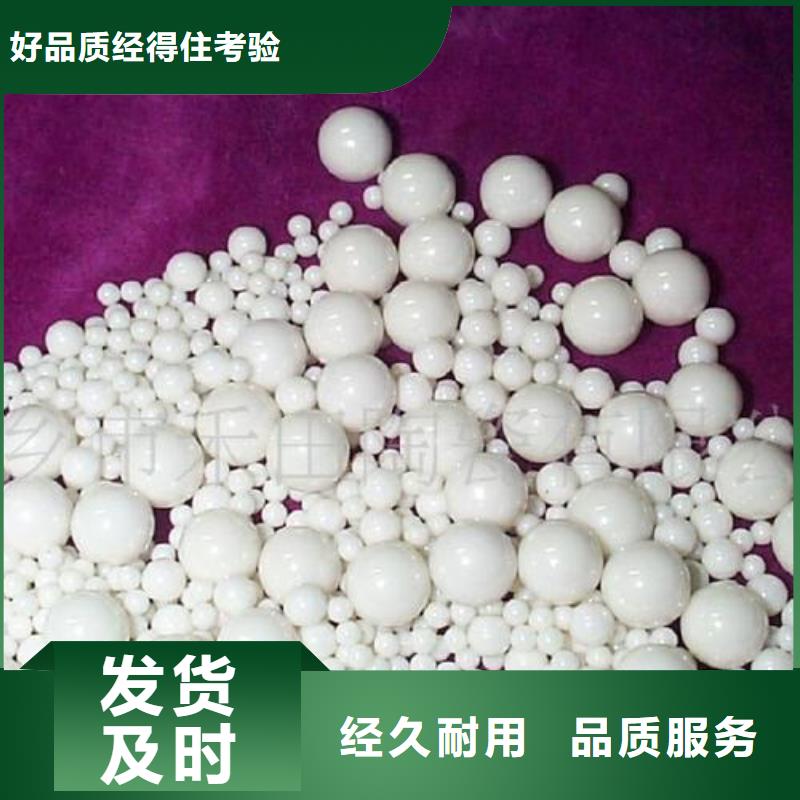 氧化煤質活性炭品質優良