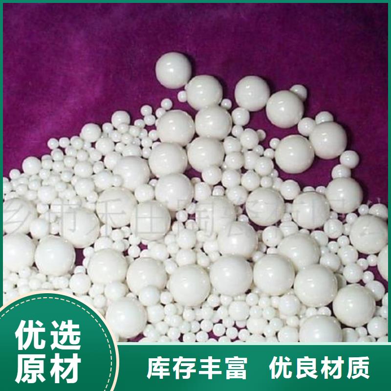 氧化煤質(zhì)活性炭廠家實(shí)力大