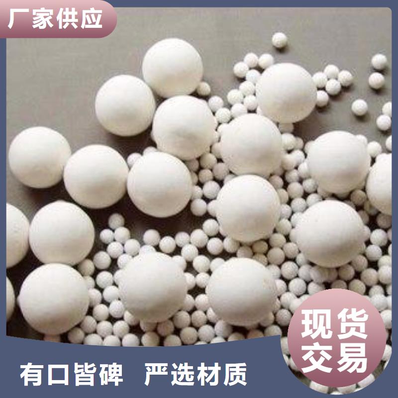 氧化-椰殼活性炭海量現貨直銷