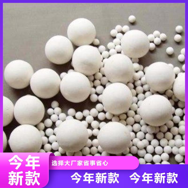 【氧化使用壽命長久】