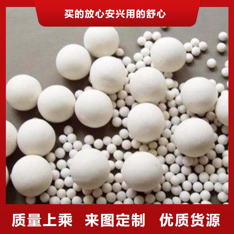 【氧化】_果殼活性炭品質保障價格合理