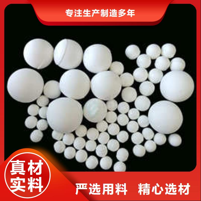 氧化【煤質活性炭】應用廣泛