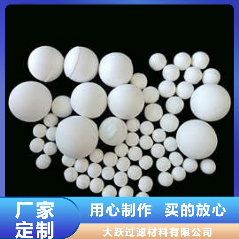 氧化【木質(zhì)活性炭】一件也發(fā)貨