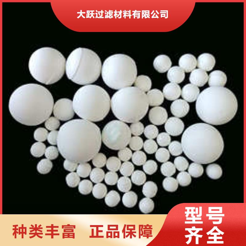 木质活性炭视频-木质活性炭|南昌市|新建|湾里|抚州|九江|吉安|上饶