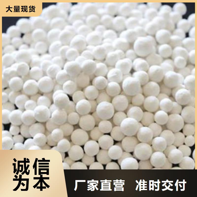 【氧化煤質活性炭設計制造銷售服務一體】