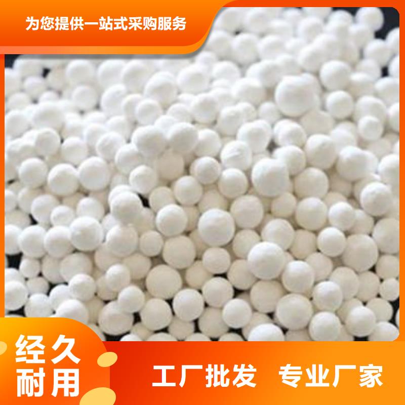 【氧化活性炭用好材做好產(chǎn)品】