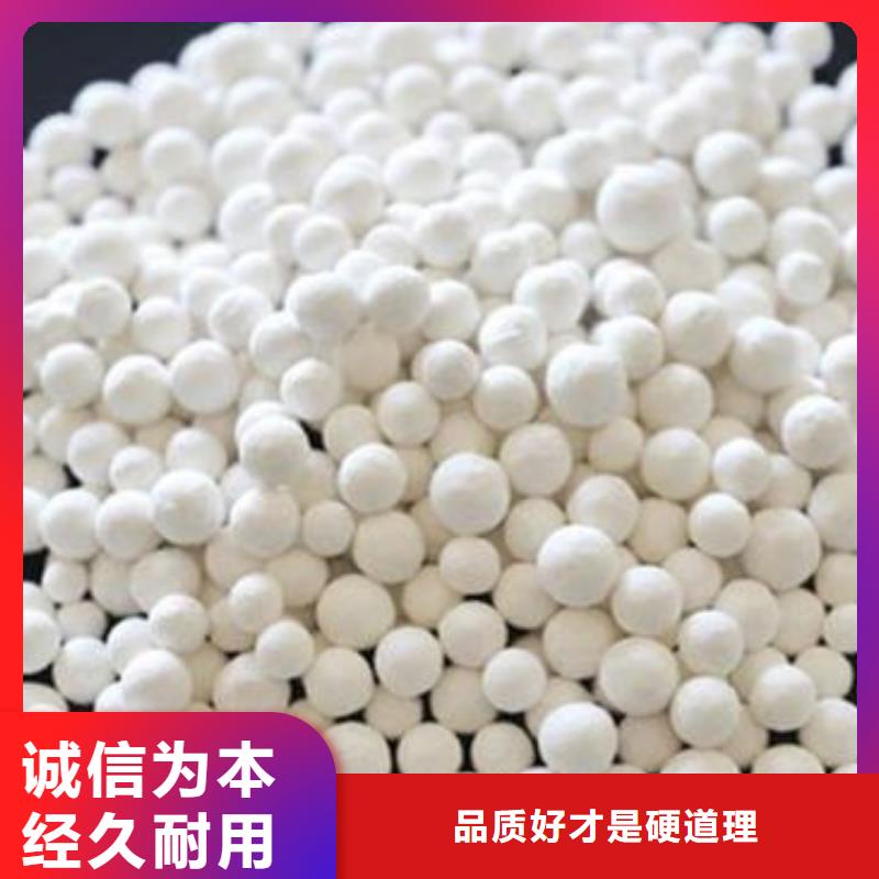 氧化_煤質活性炭多種款式可隨心選擇