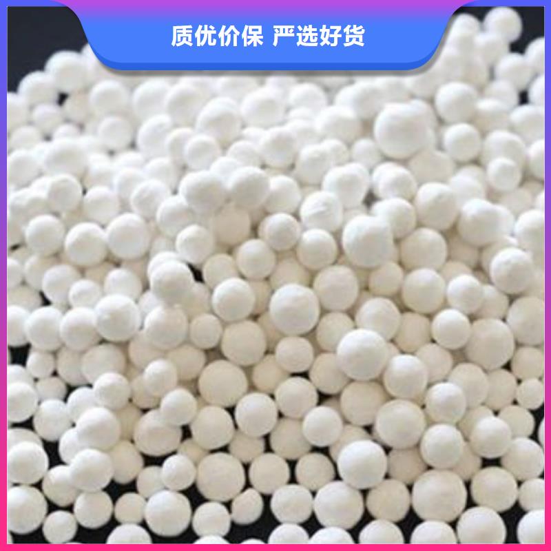 氧化的圖文介紹