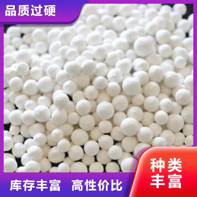 氧化廠家直接面向客戶