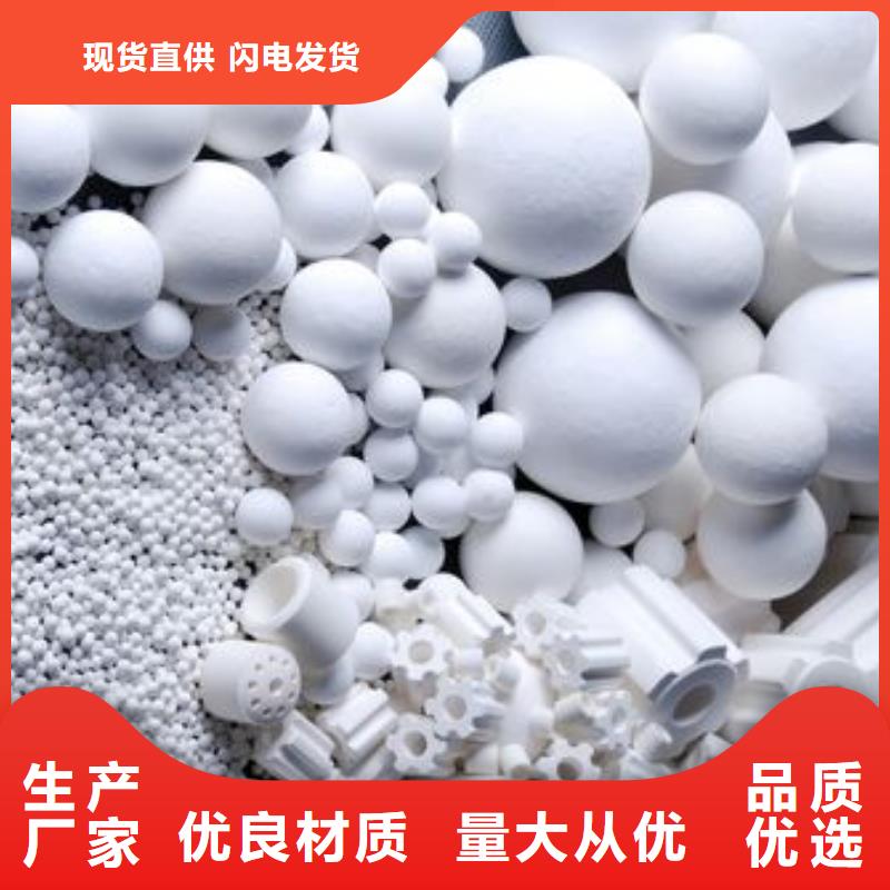氧化煤质活性炭品质优良