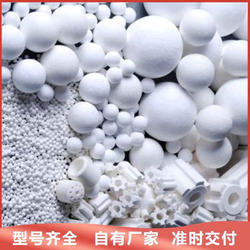 氧化活性炭纖維廠家直銷(xiāo)