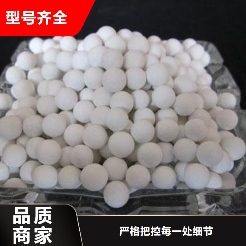 氧化質量牢靠