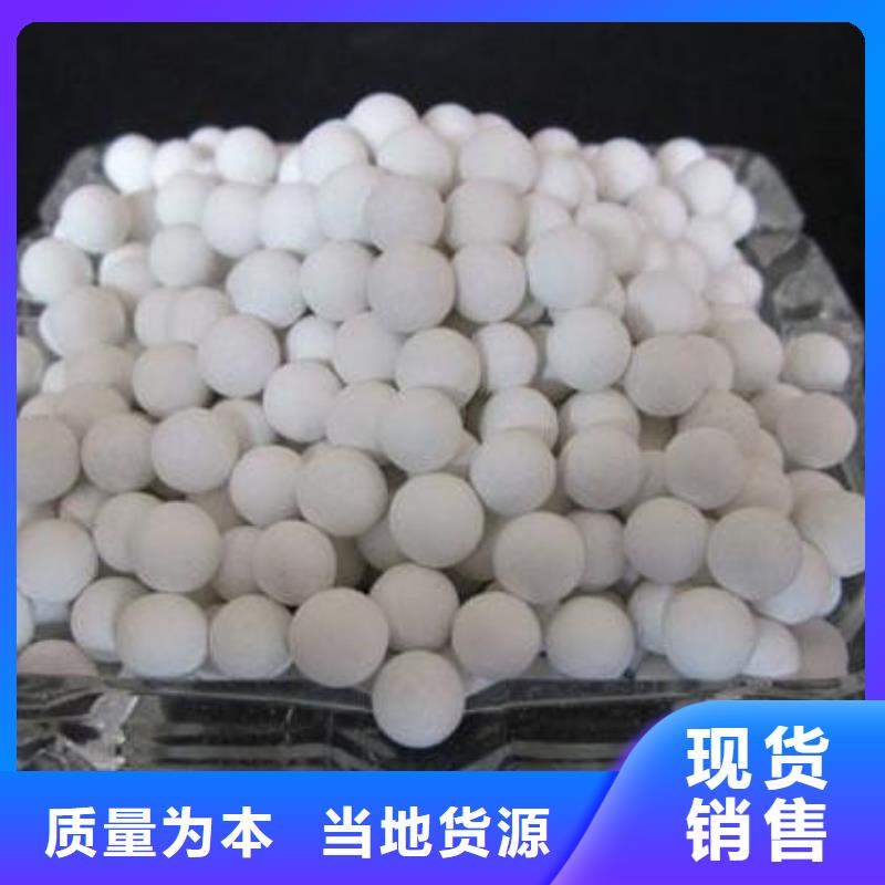 氧化煤質(zhì)活性炭有口皆碑
