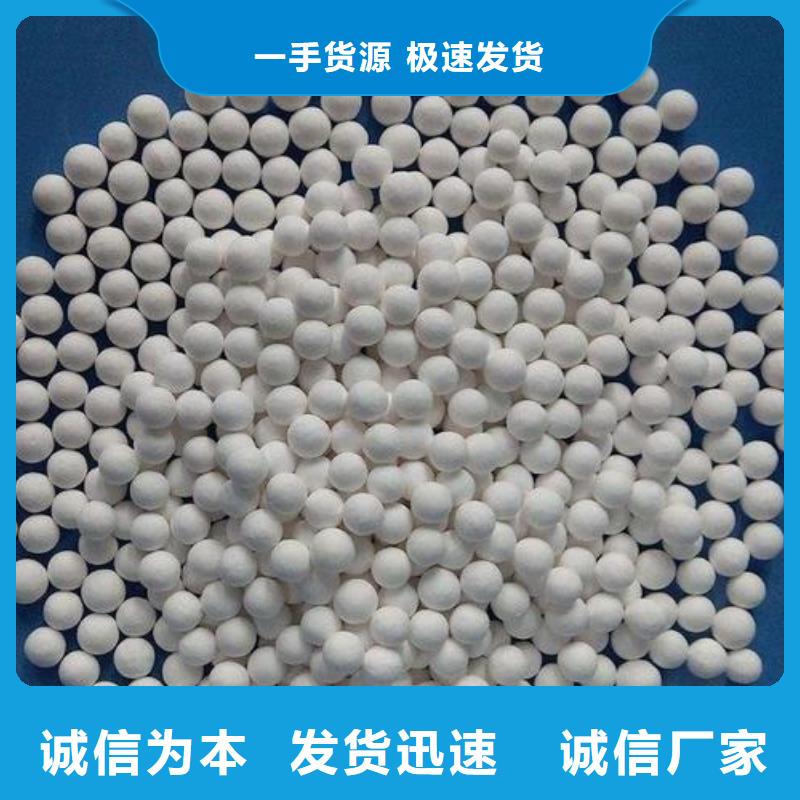 氧化木质活性炭用好材做好产品