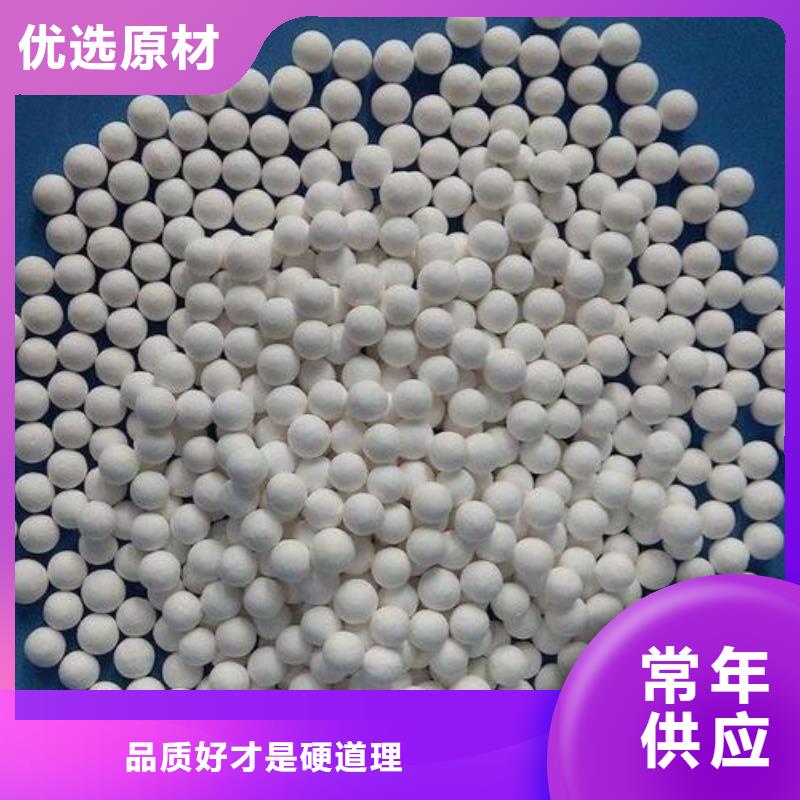 氧化椰殼活性炭免費詢價