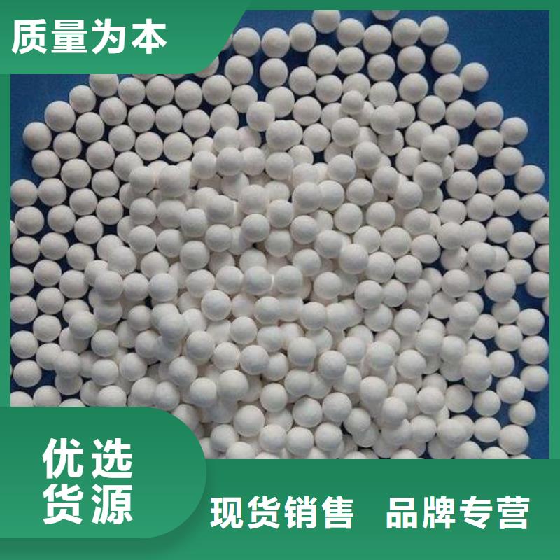 氧化廠家實力雄厚