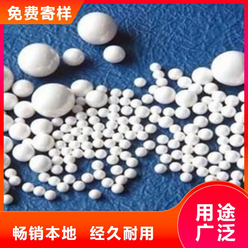 氧化_木質活性炭支持加工定制