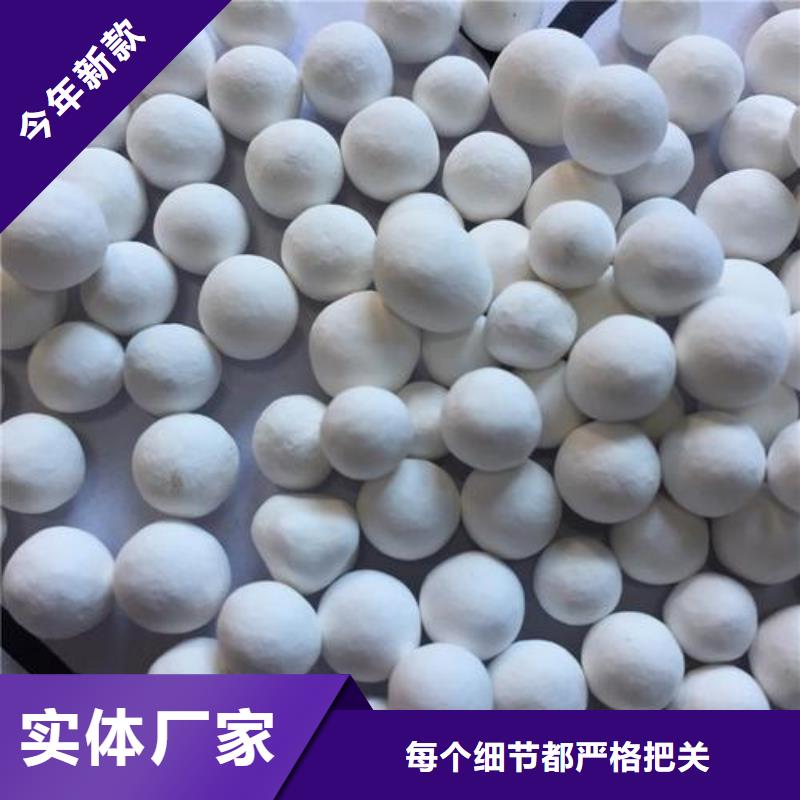 氧化木質活性炭支持定制貼心售后