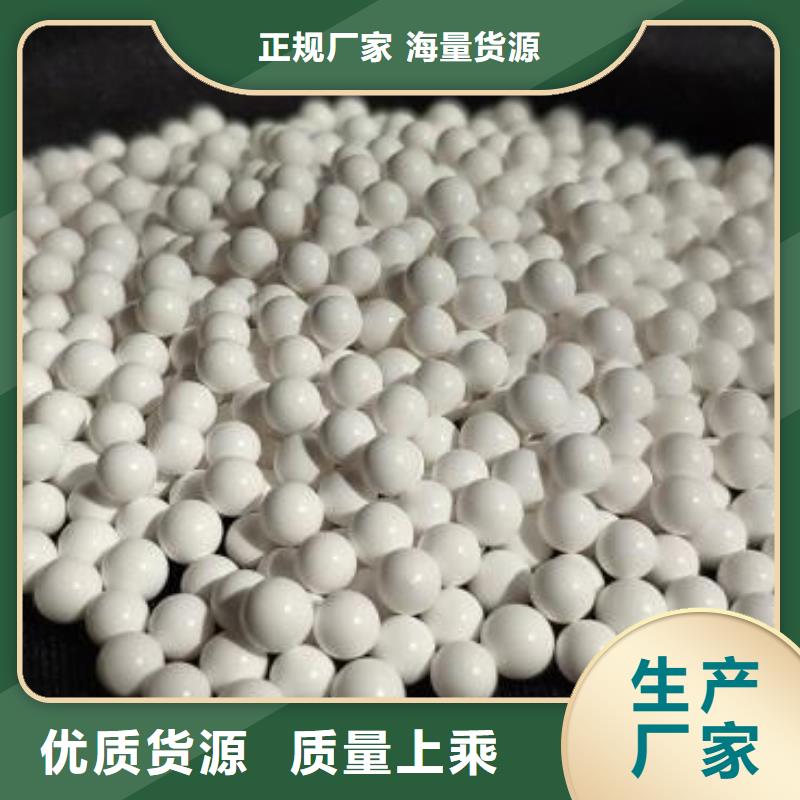 氧化木質活性炭支持定制貼心售后