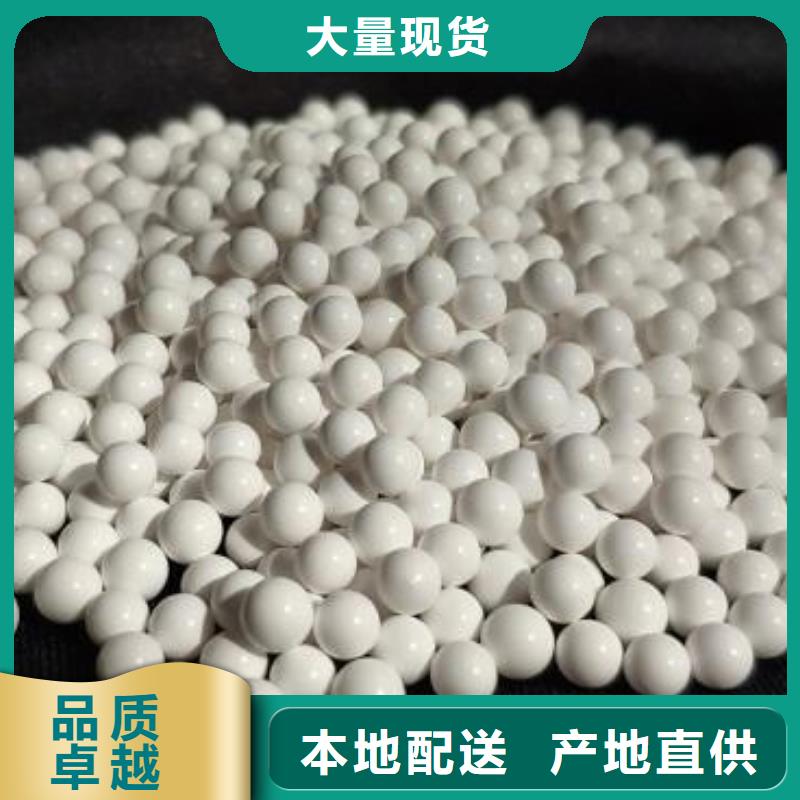 氧化木質活性炭顏色尺寸款式定制