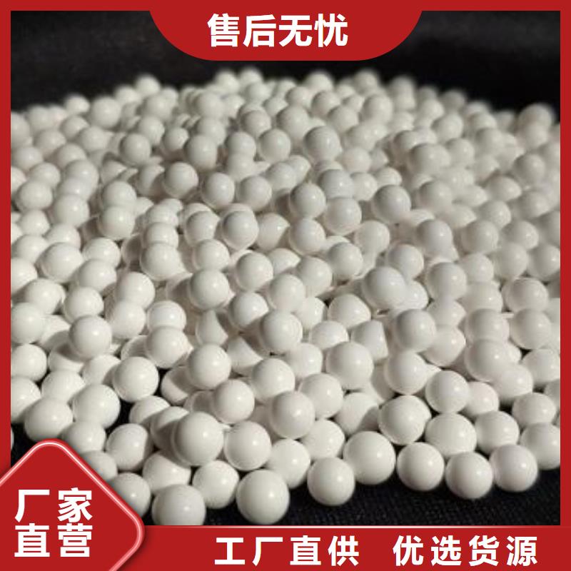 氧化品質(zhì)保障價(jià)格合理