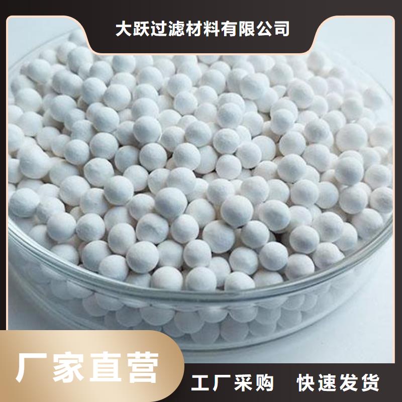 氧化活性炭可零售可批發