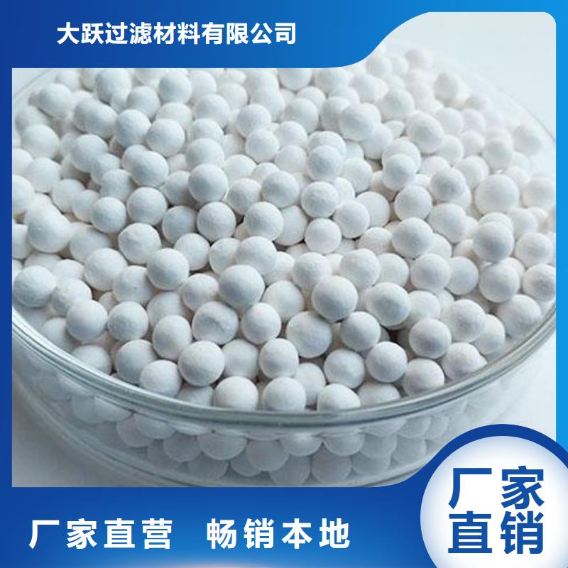 氧化【煤質活性炭】批發價格