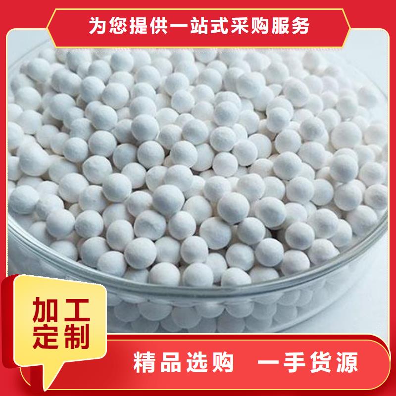 【氧化】_活性炭纖維精品選購(gòu)