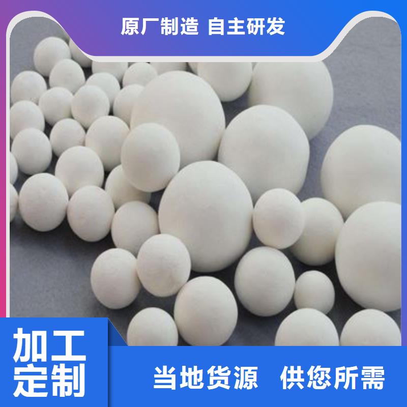 氧化,活性炭现货批发