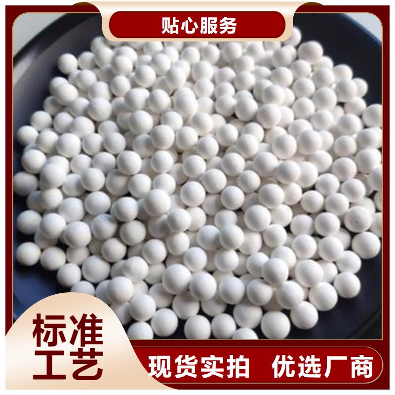 氧化品質(zhì)保障價(jià)格合理